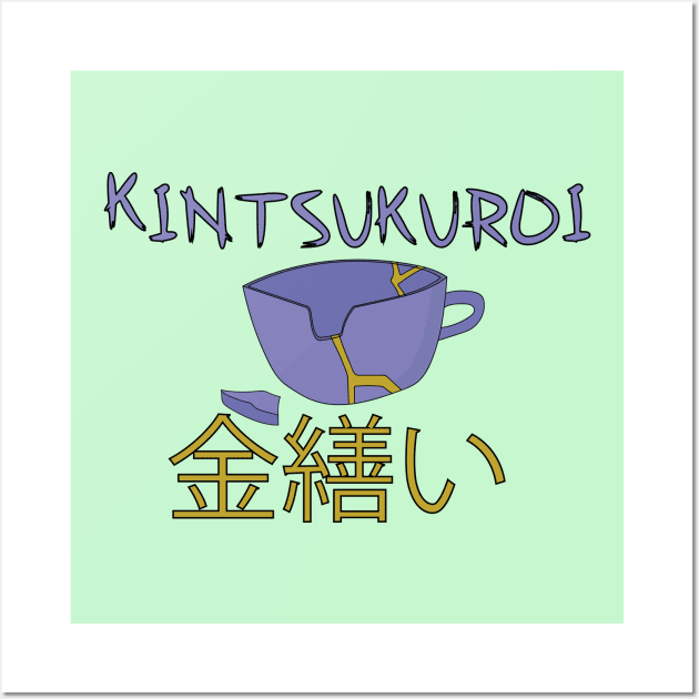 Kintsugi Kintsukuroi Wall Art by DiegoCarvalho